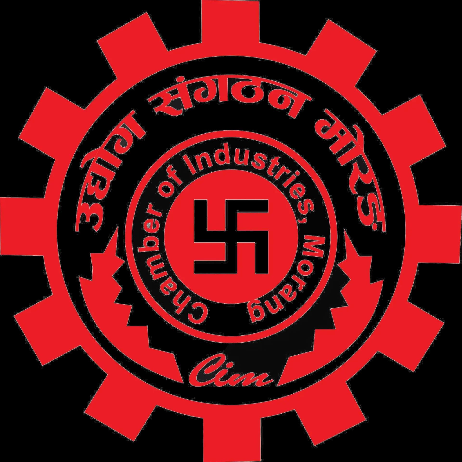 Chamber of Industries Morang